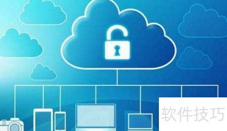 漏洞扫描 强化信息安全的基石与网络信息安全软件开发的核心